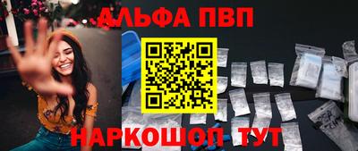 MESCALINE Кингисепп