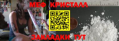 гашик Кимры