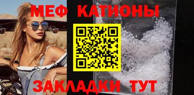таблы Кинель