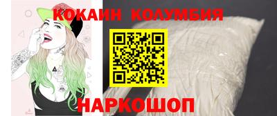 таблы Кинель