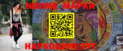 гашик Кимры