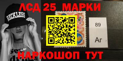 гашик Кимры