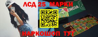 гашик Кимры