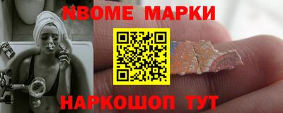 гашик Кимры