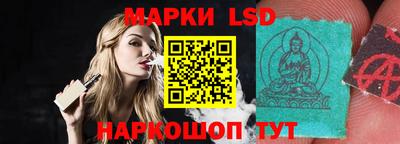 гашик Кимры