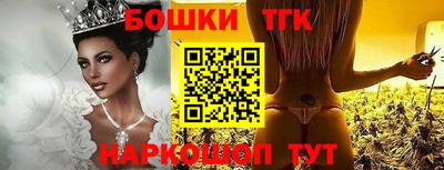 таблы Кинель