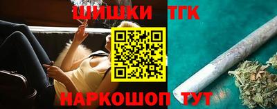 гашик Кимры