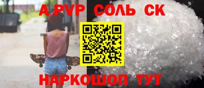 гашик Кимры