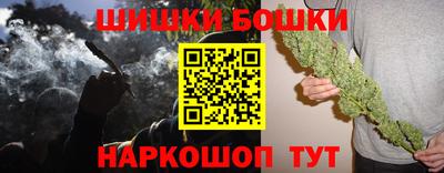гашик Кимры