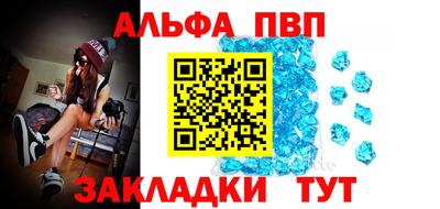MESCALINE Кингисепп