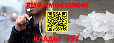 MESCALINE Кингисепп