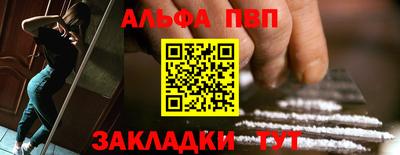 MESCALINE Кингисепп