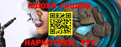 MESCALINE Кингисепп