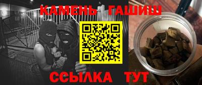 MESCALINE Кингисепп