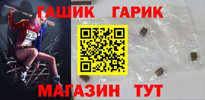 таблы Кинель