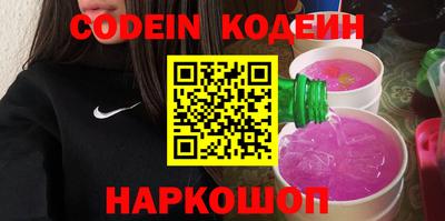 гашик Кимры