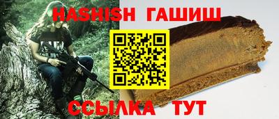 MESCALINE Кингисепп