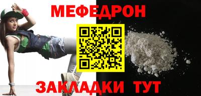гашик Кимры